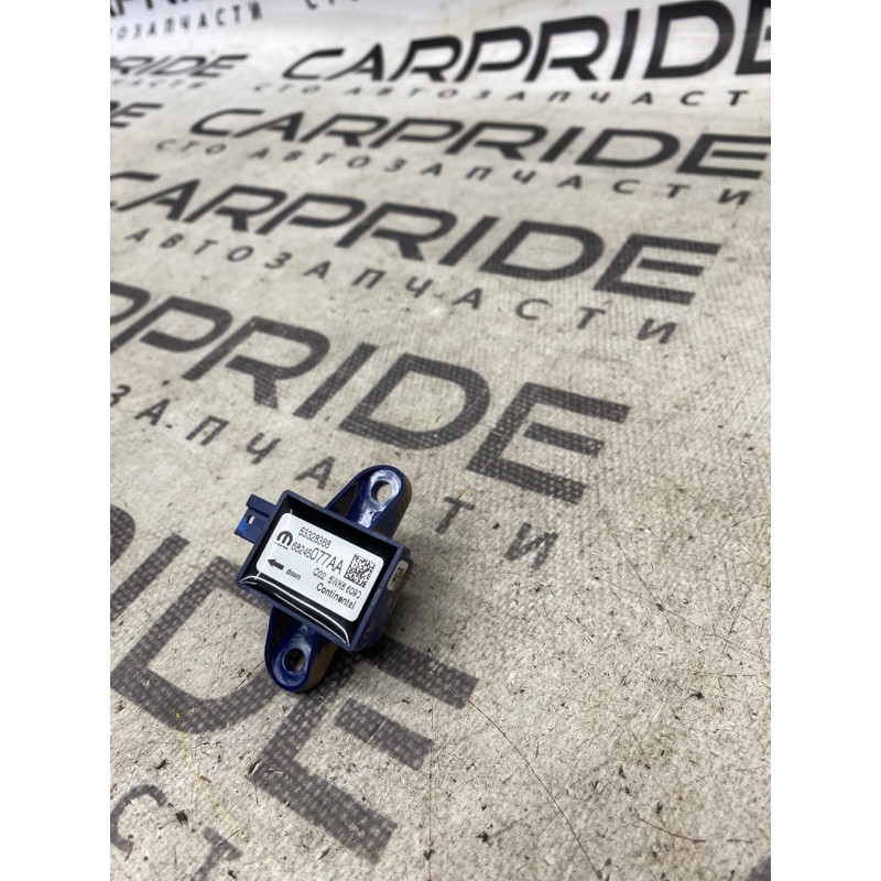 Датчик удара (электрика / датчики) Jeep Compass MP 2018 2.4 68245077aa