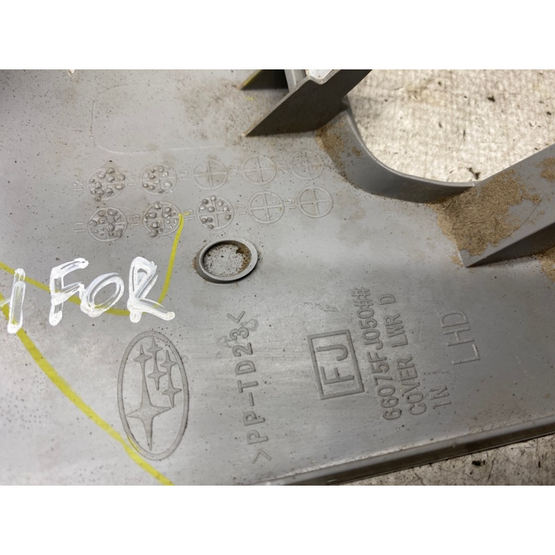 Накладка торпеды (салон) Subaru Forester SJ 2016 2.5 66075FJ050LL