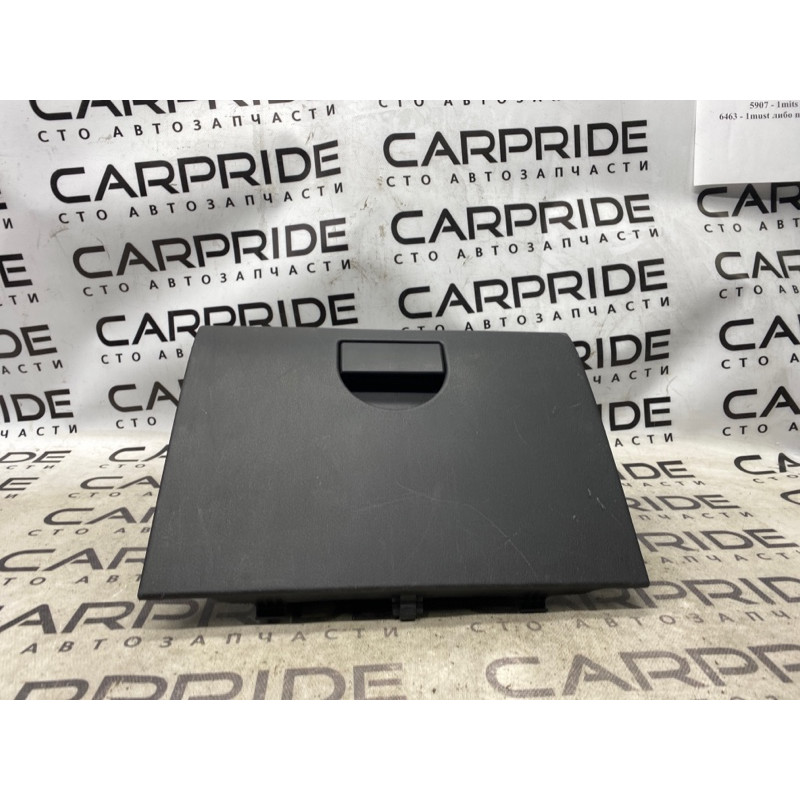 Бардачок (салон) Jeep Compass MK49 2011 2.4 1FB991DVAB