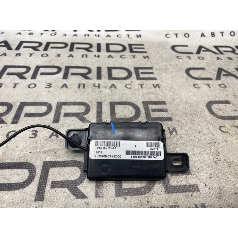 Антенна бесключевого доступа (электрика) Jeep Compass MP 2018 2.4 68260799aa