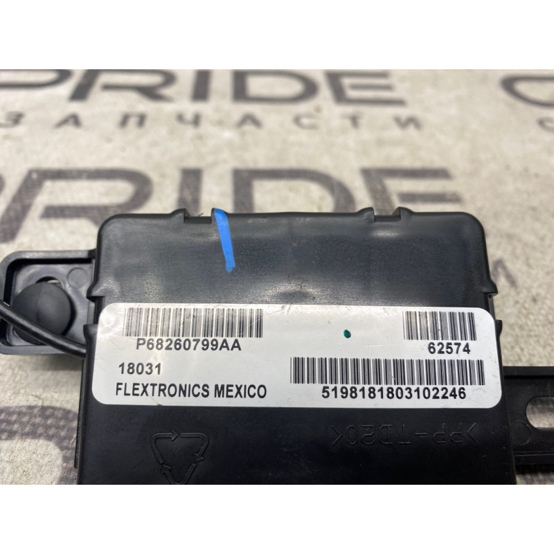 Антенна бесключевого доступа (электрика) Jeep Compass MP 2018 2.4 68260799aa