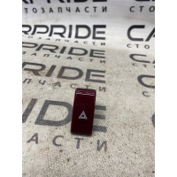 Кнопка аварийной сигнализации