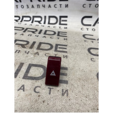 Кнопка аварийной сигнализации