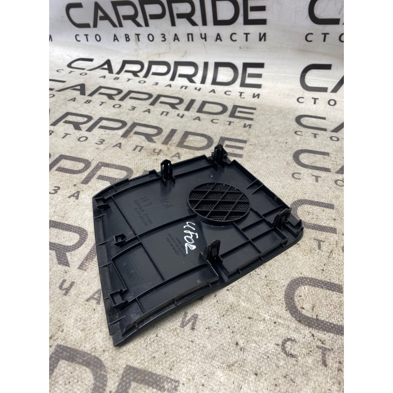Заглушка торпедо (салон) Subaru Forester SJ 2016 2.5 66118fj010