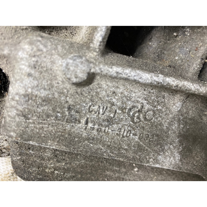 Редуктор (трансмиссия) Mercedes-Benz ML-class W164 4460310032