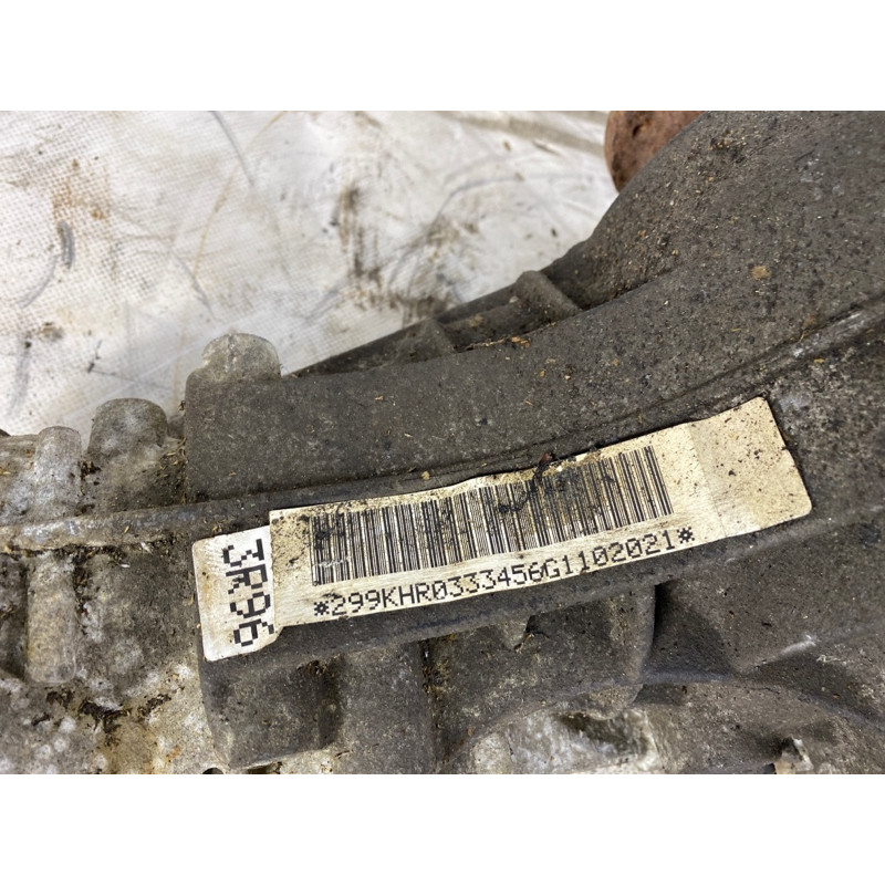 Редуктор (трансмиссия) Audi Q5 8R 4460310067