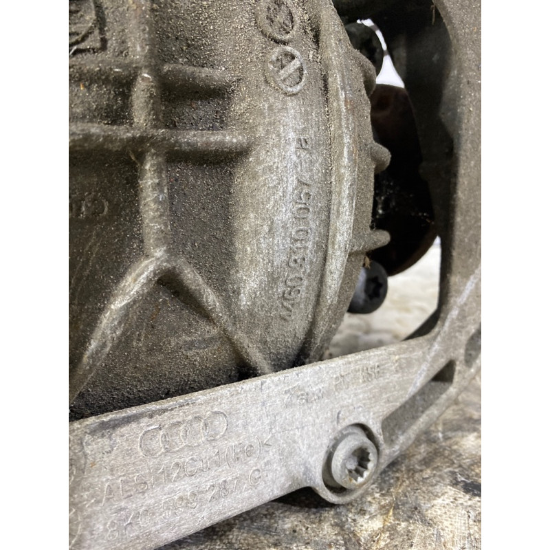 Редуктор (трансмиссия) Audi Q5 8R 4460310067