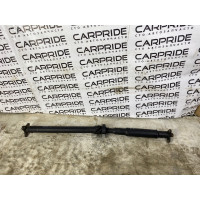 Карданный вал