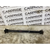 Карданный вал