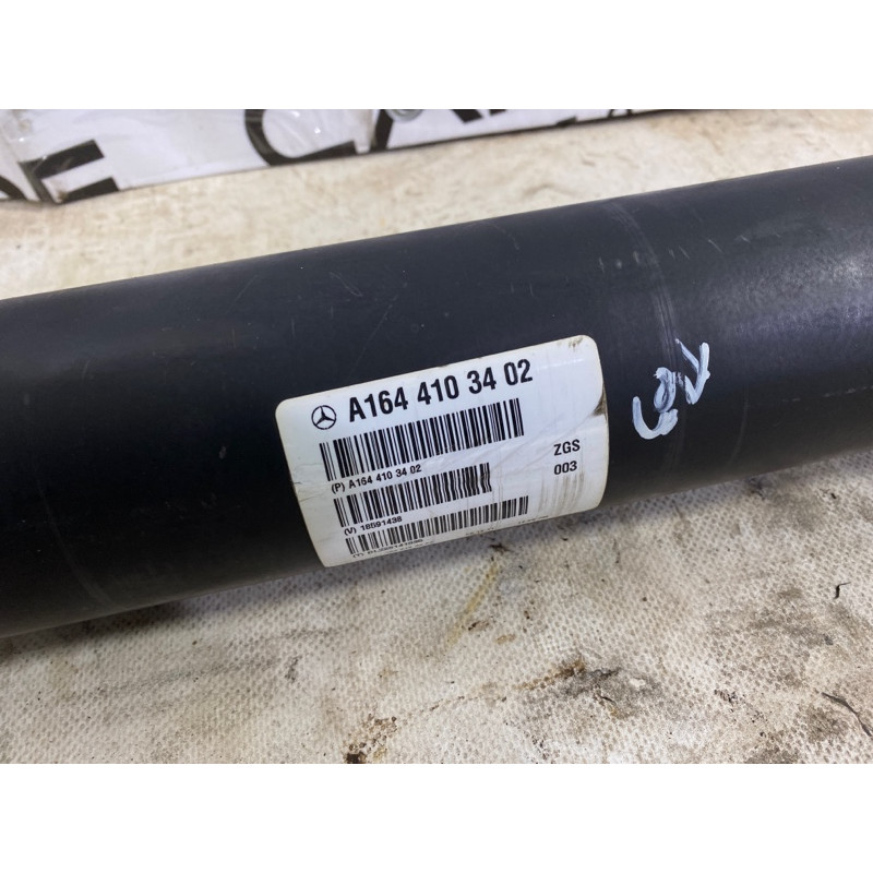 Карданный вал (трансмиссия) Mercedes-Benz GL X164 2012 4.6 a1644103402