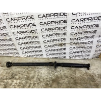 Карданный вал