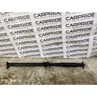 Карданный вал