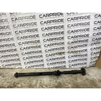 Карданный вал