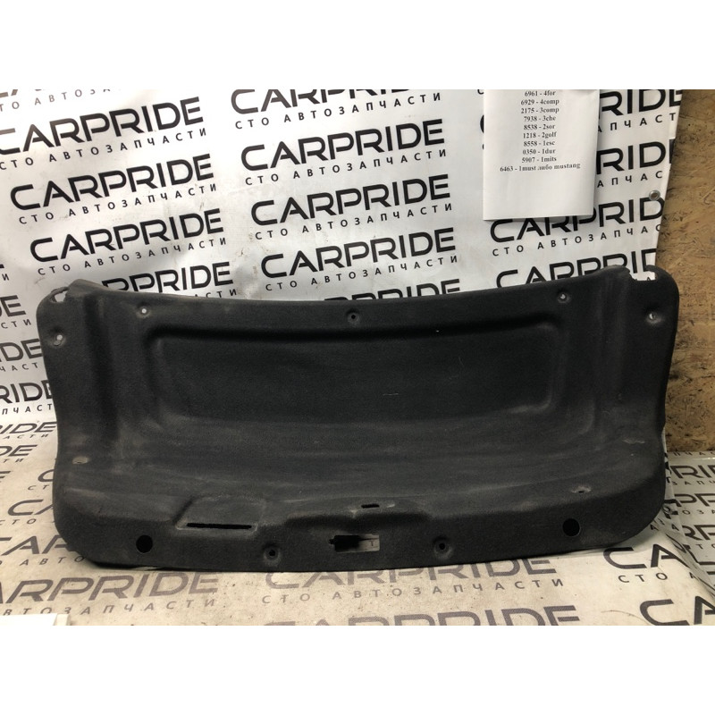 Обшивка крышки багажника (салон) Hyundai Sonata YF 817523S010RY