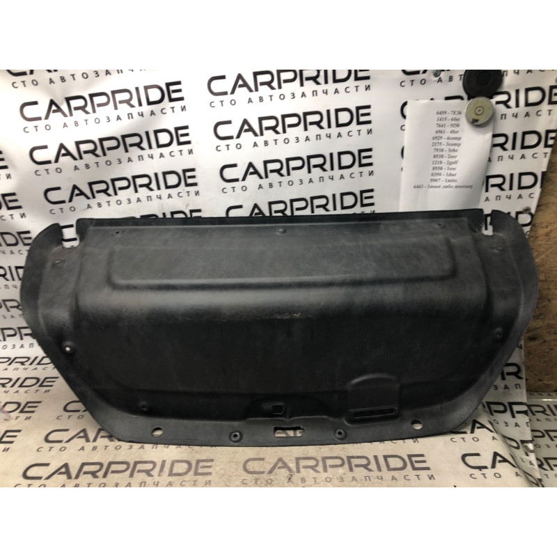 Обшивка крышки багажника (салон) Hyundai Sonata YF 817523S010RY