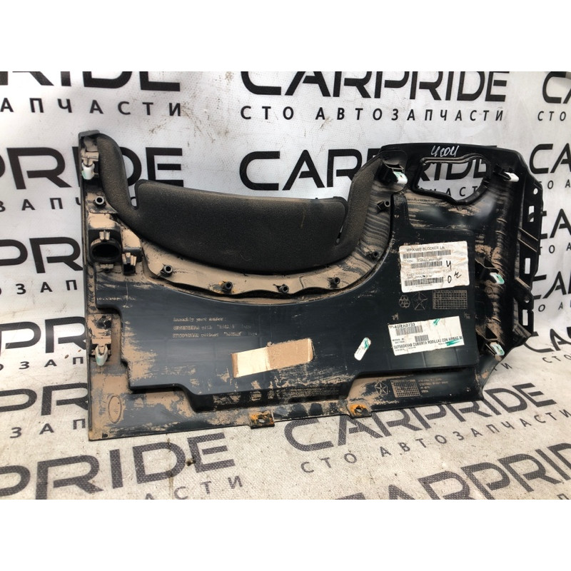 Пластик под рулевой (салон) Jeep Compass MP 2018 2.4 5UT68DX9AB