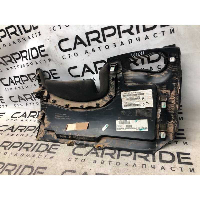 Пластик под рулевой (салон) Jeep Compass MP 2018 2.4 5UT68DX9AB