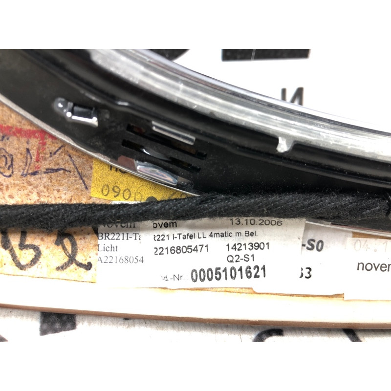 Декор салона (салон) Mercedes-Benz S-class W221 2216805471