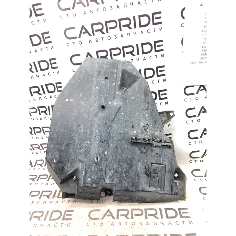 Защита (кузов и элементы) Subaru XV Crosstrek GP 2015 42045fj020