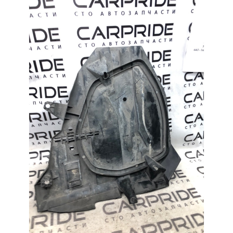 Защита (кузов и элементы) Subaru XV Crosstrek GP 2015 42045fj020