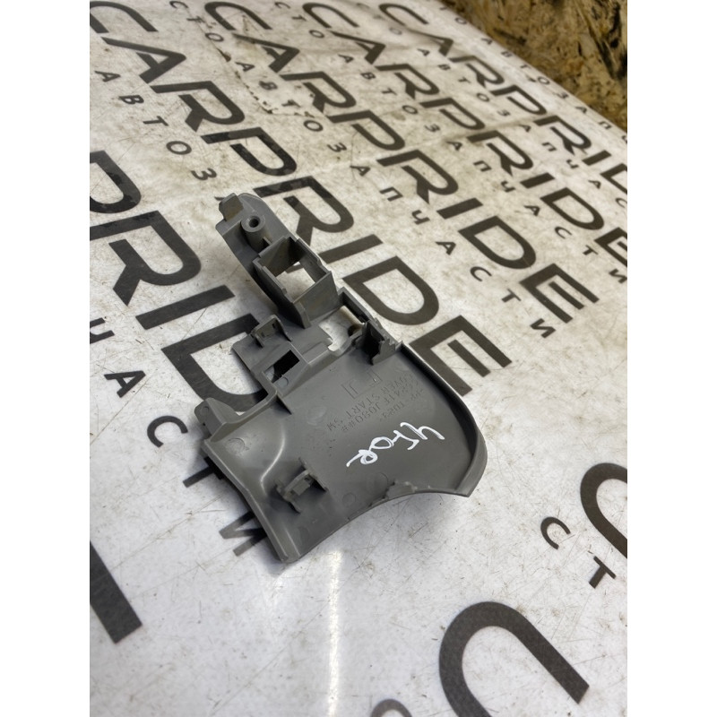 Накладка торпеды (салон) Subaru Forester SJ 2016 2.5 66241fj080