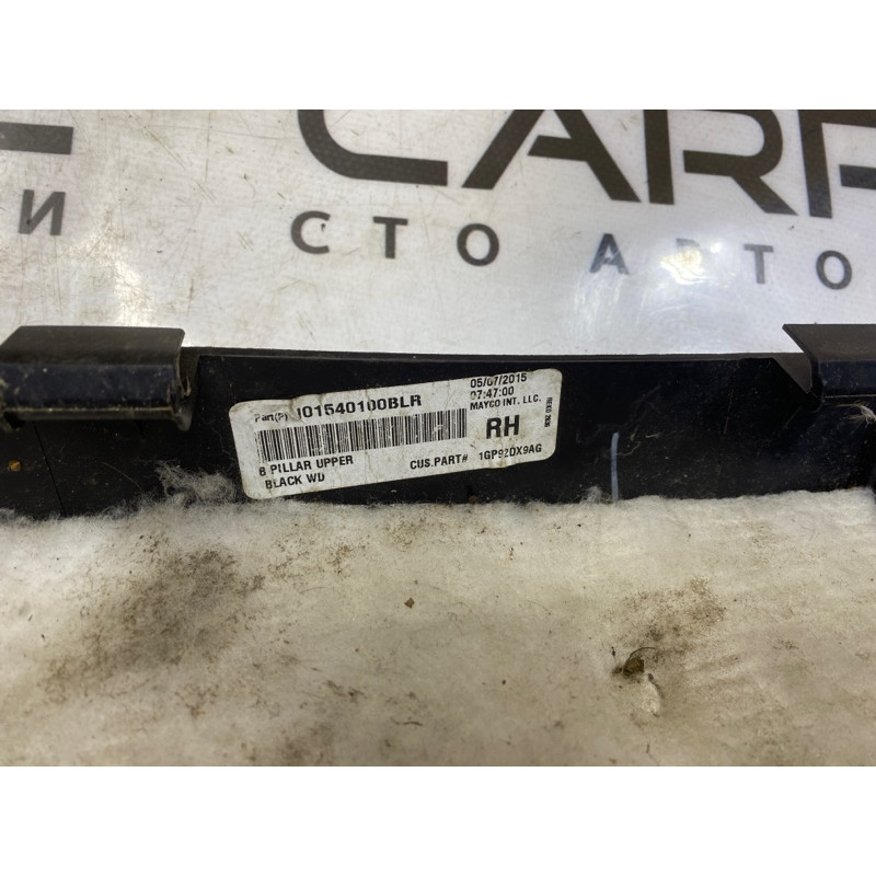 Обшивка стойки центральная (салон) Dodge Durango WD 2015 5.7 HEMi 01540100blr