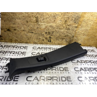 Обшивка центральної стійки