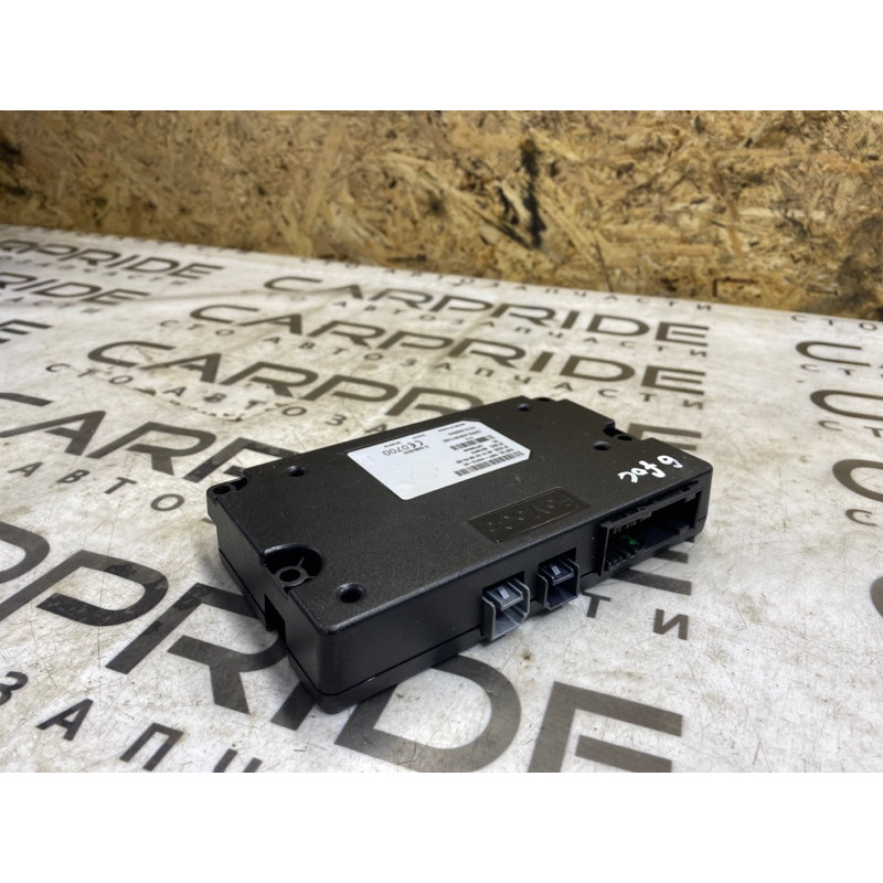 Блок управления мультимедиа (электрика / блок управления) FORD Focus MK3 2013 2.0 db5t14d212ac