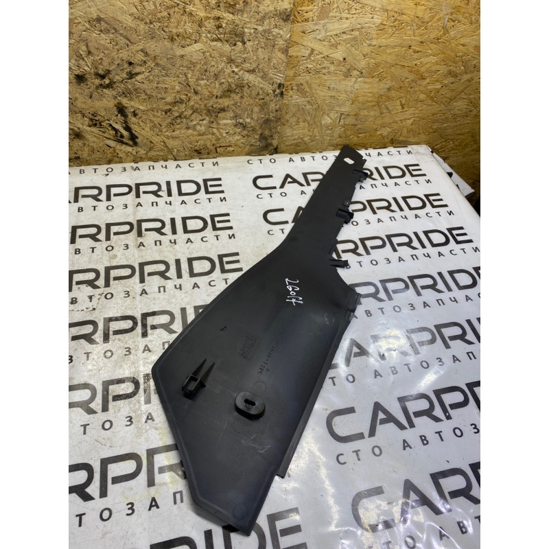 Накладка центральной консоли (салон) Volkswagen Golf 1K 2.5 1K1863045C71N