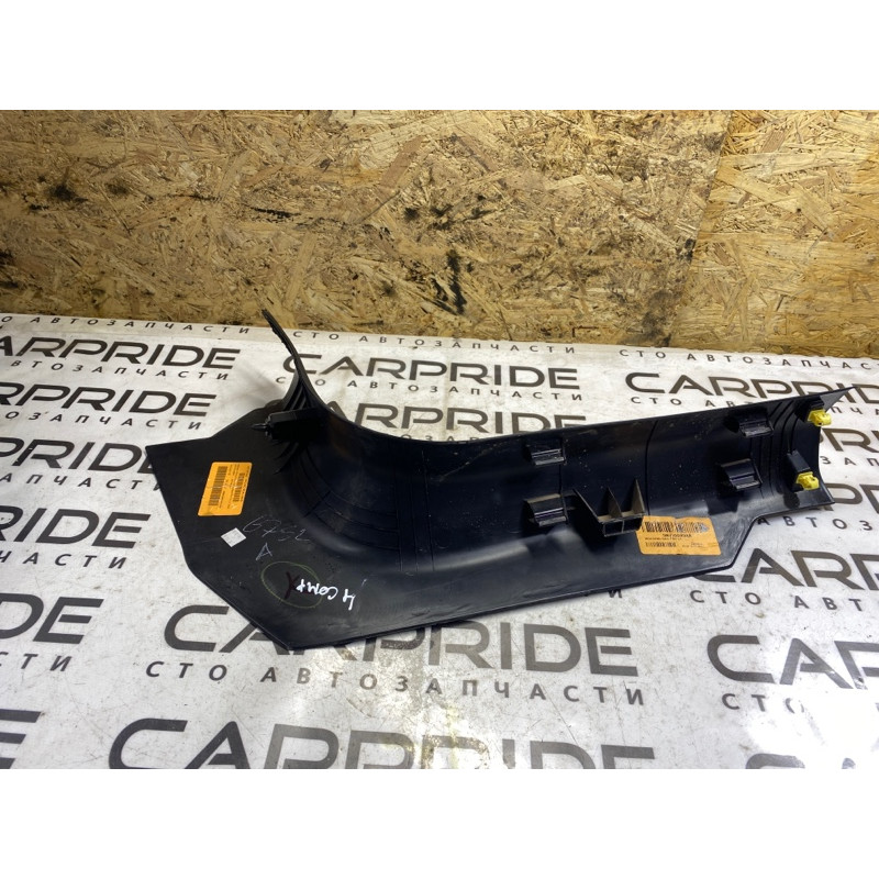 Накладка на порог (кузов и элементы) Jeep Compass MP 2018 2.4 6NV35DX9AA