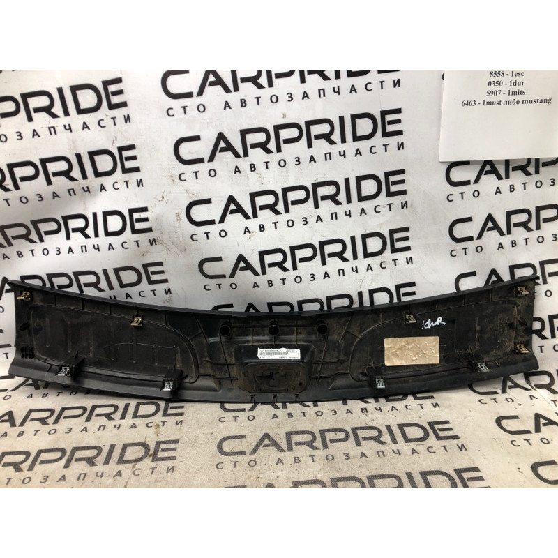 Накладка замка крышки багажника (салон) Dodge Durango WD 2015 5.7 HEMi 1GW67DX9AC