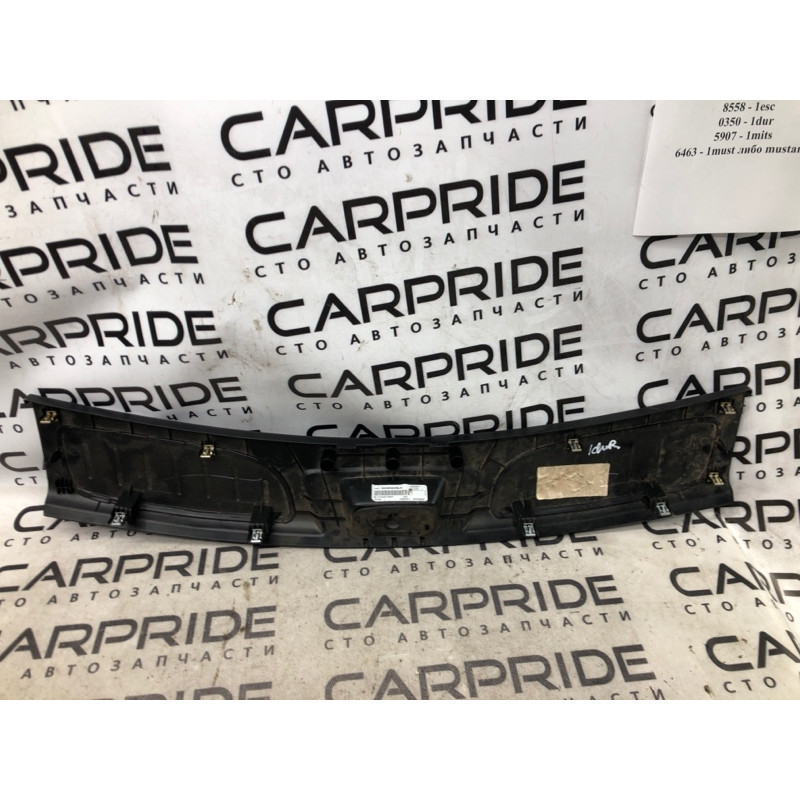 Накладка замка крышки багажника (салон) Dodge Durango WD 2015 5.7 HEMi 1GW67DX9AC