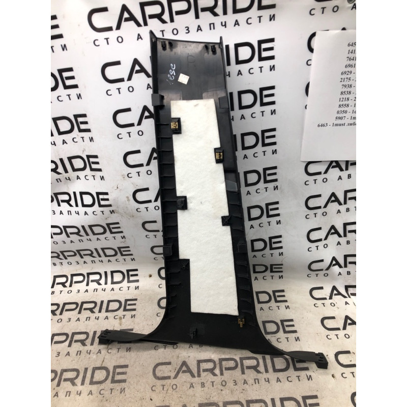 Обшивка Стойки (салон) FORD ESCAPE MK3 2014 1.6 CJ5Z5824346AC