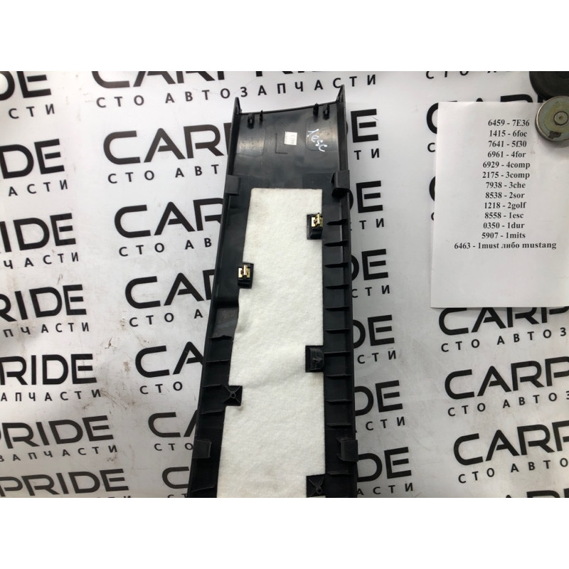 Обшивка Стойки (салон) FORD ESCAPE MK3 2014 1.6 CJ5Z5824347AC
