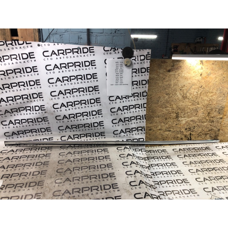 Рейлинг на крышу (кузов и элементы) Bmw X3 F25 51137230207