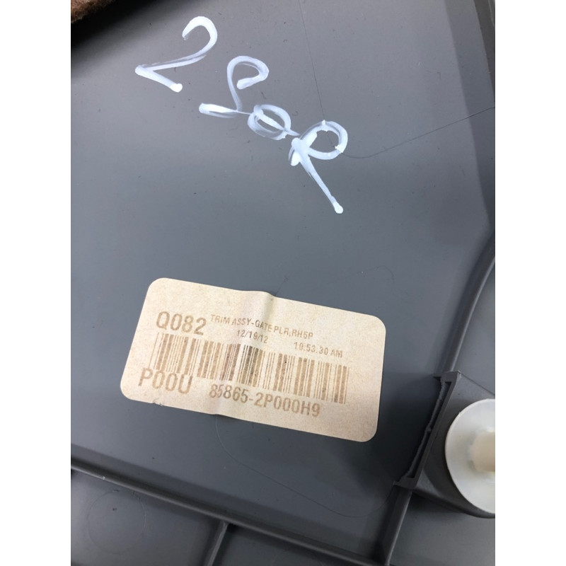 Обшивка багажника (салон) KIA Sorento UM 2013 2.4 858652p000h9