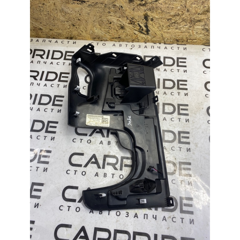 Пластик под рулевой (салон) Jeep Cherokee Trailhawk 2014 2.4 1YW04DX9AE