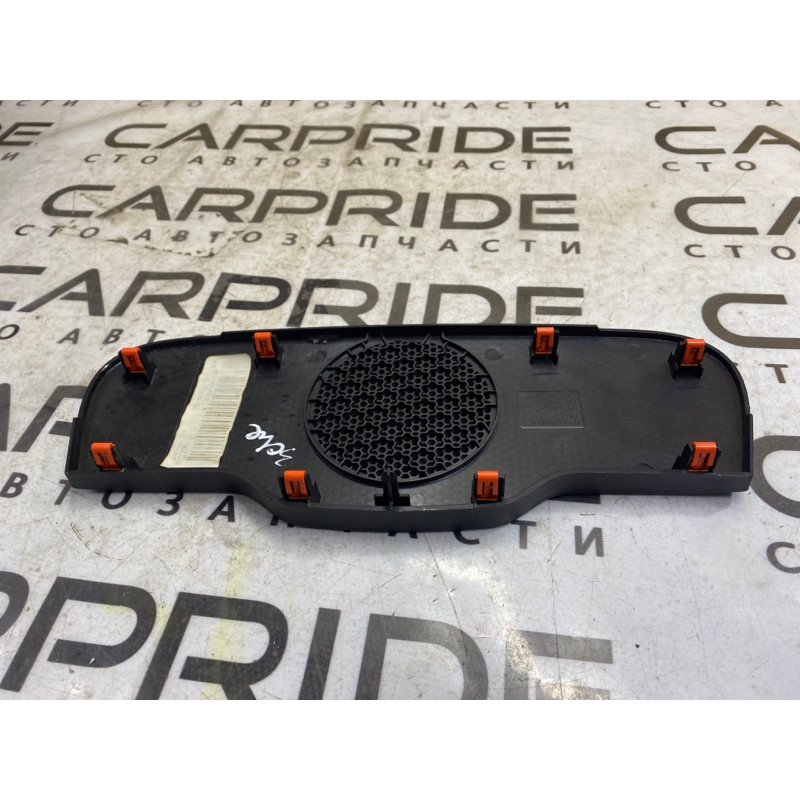 Крышка динамика (салон) Jeep Cherokee Trailhawk 2014 2.4 1YY64DX9AA