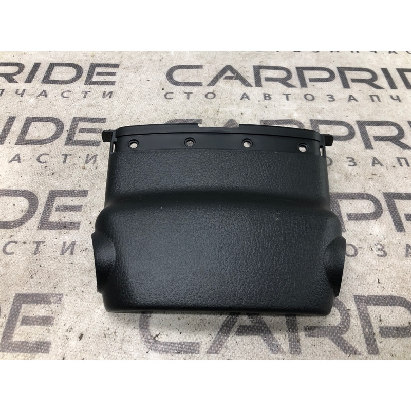 Кожух рулевой колонки верхний (салон) KIA Sorento UM 2013 2.4 2p84852200