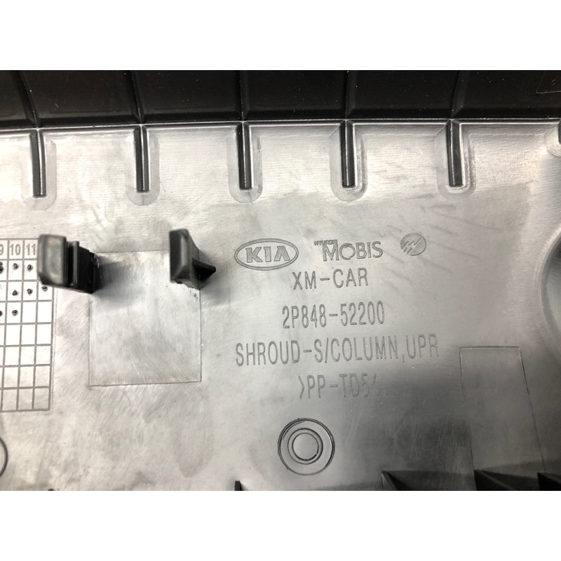 Кожух рулевой колонки верхний (салон) KIA Sorento UM 2013 2.4 2p84852200