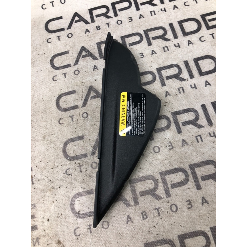 Накладка торпеды боковая (салон) KIA Sorento UM 2013 2.4 847651u001va