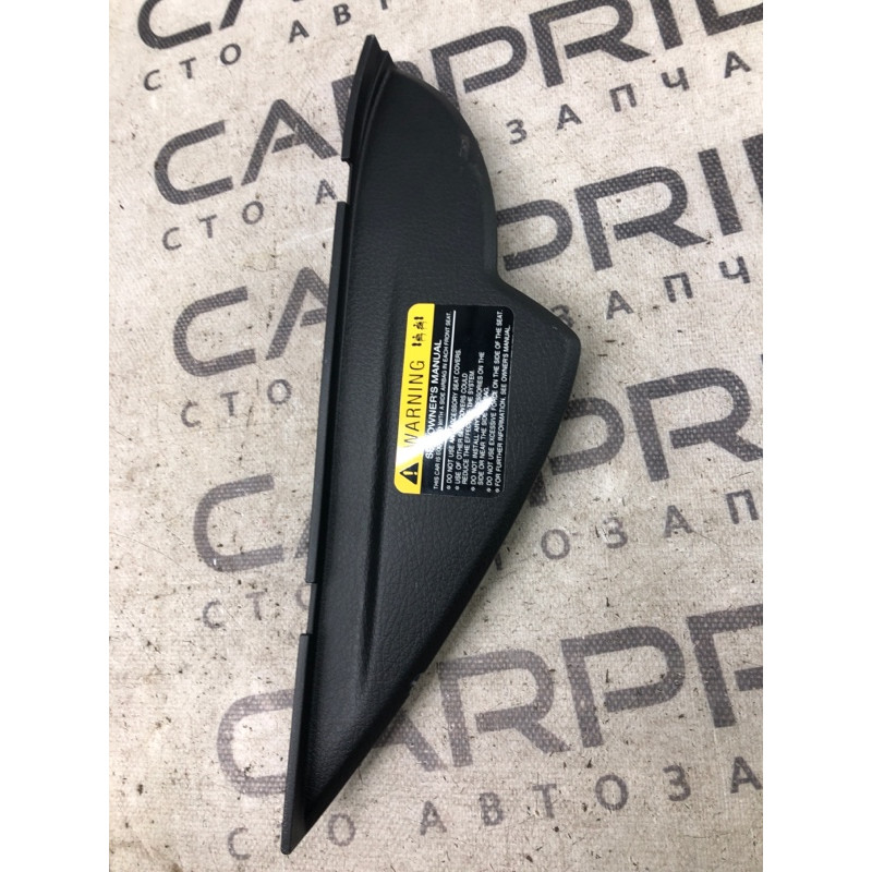 Накладка торпеды боковая (салон) KIA Sorento UM 2013 2.4 847651u001va