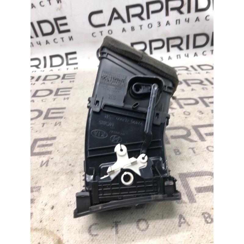 Дефлектор воздуховода (салон) KIA Sorento UM 2013 2.4 974901U000VA