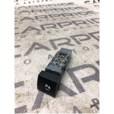 Кнопка слепых зон