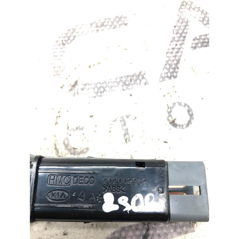 Кнопка слепых зон (электрика / кнопки) KIA Sorento UM 2013 2.4 933601U000