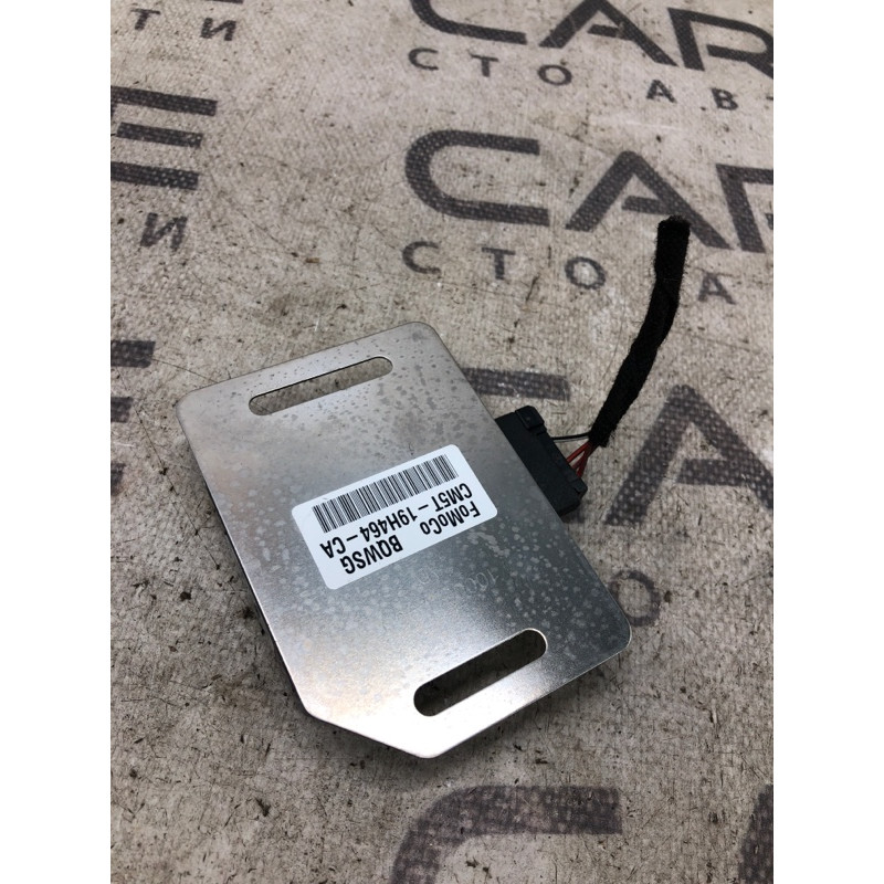 Антенна GPS (электрика) FORD Focus MK3 2013 2.0 cm5t19h464ca