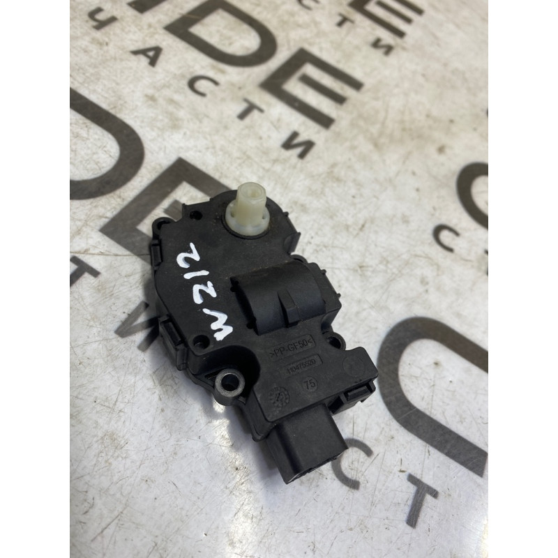 Привод заслонки отопителя (отопление и кондиционирование) Mercedes-Benz E-class W212 412650750