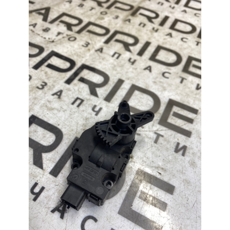 Привод заслонки отопителя (отопление и кондиционирование) Mercedes-Benz E-class W212 412650750