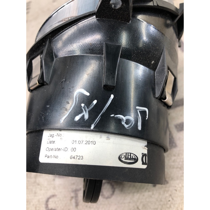 Дефлектор воздуховода (салон) Jaguar XJ X351