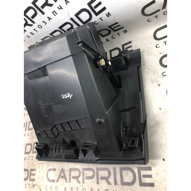 Бардачок (салон) FORD ESCAPE MK3 2014 1.6 CJ5Z78060T10AB